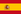 ESP flag