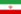 IRI flag